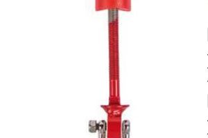 Aufhängelager für Mini-M-Schaukel